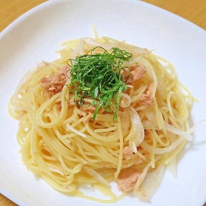 冷製パスタ☆ツナたまねぎポン酢☆青じそを添えて